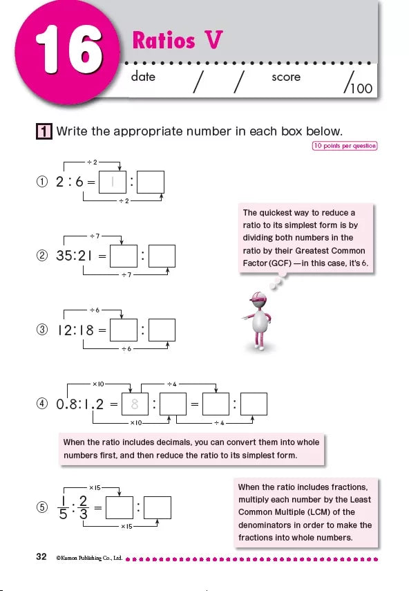 >KUMON Grade 4-7 Focus On Velocity, Proportion & Ratio Age 8-12