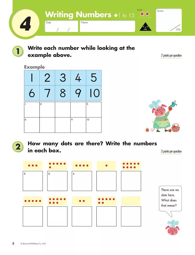 >KUMON Grade 1 Addition Age 6-8