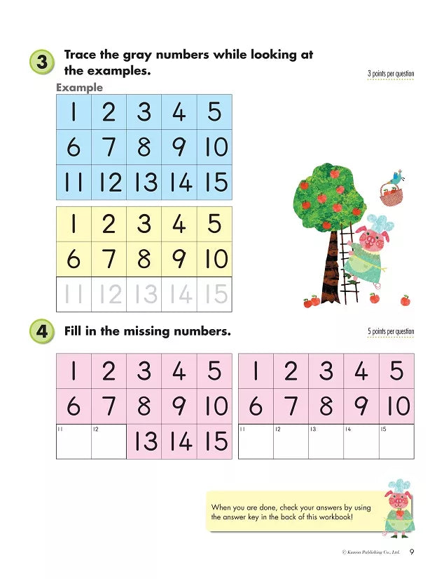 >KUMON Grade 1 Addition Age 6-8