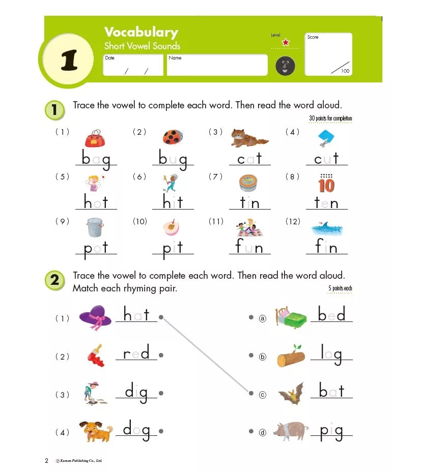 >KUMON Grade 1 Writing - Age 6-8