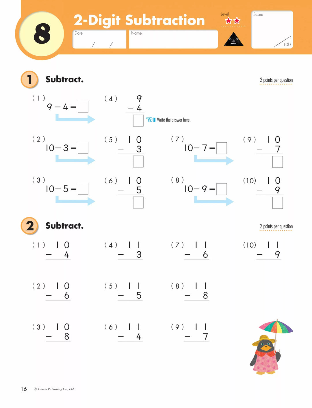 >KUMON Grade 2 Subtraction - Age 6-8