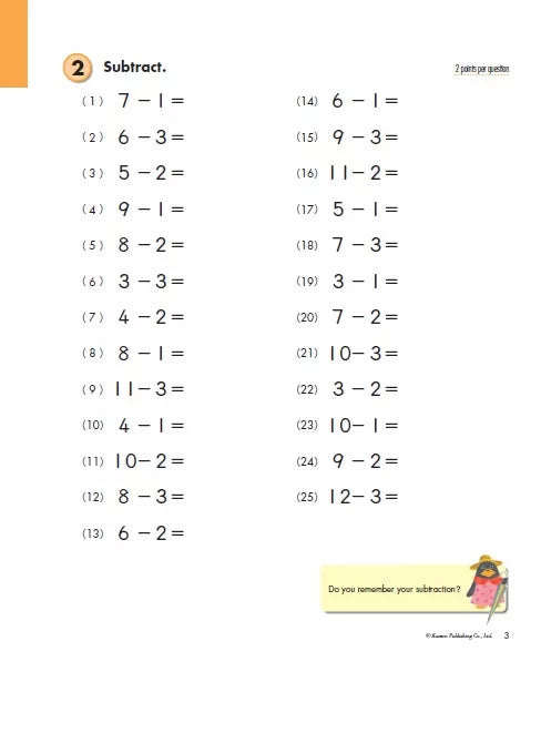 >KUMON Grade 2 Subtraction - Age 6-8