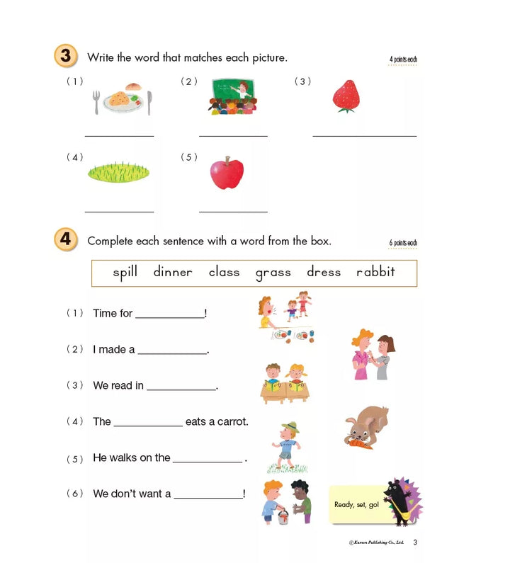 >KUMON Grade 2 Writing - Age 6-8