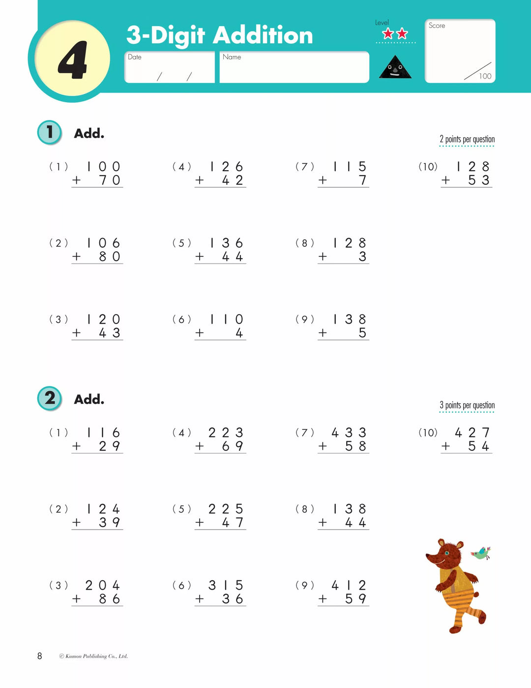 >KUMON Grade 3 Addition & Subtraction - Age 6-10
