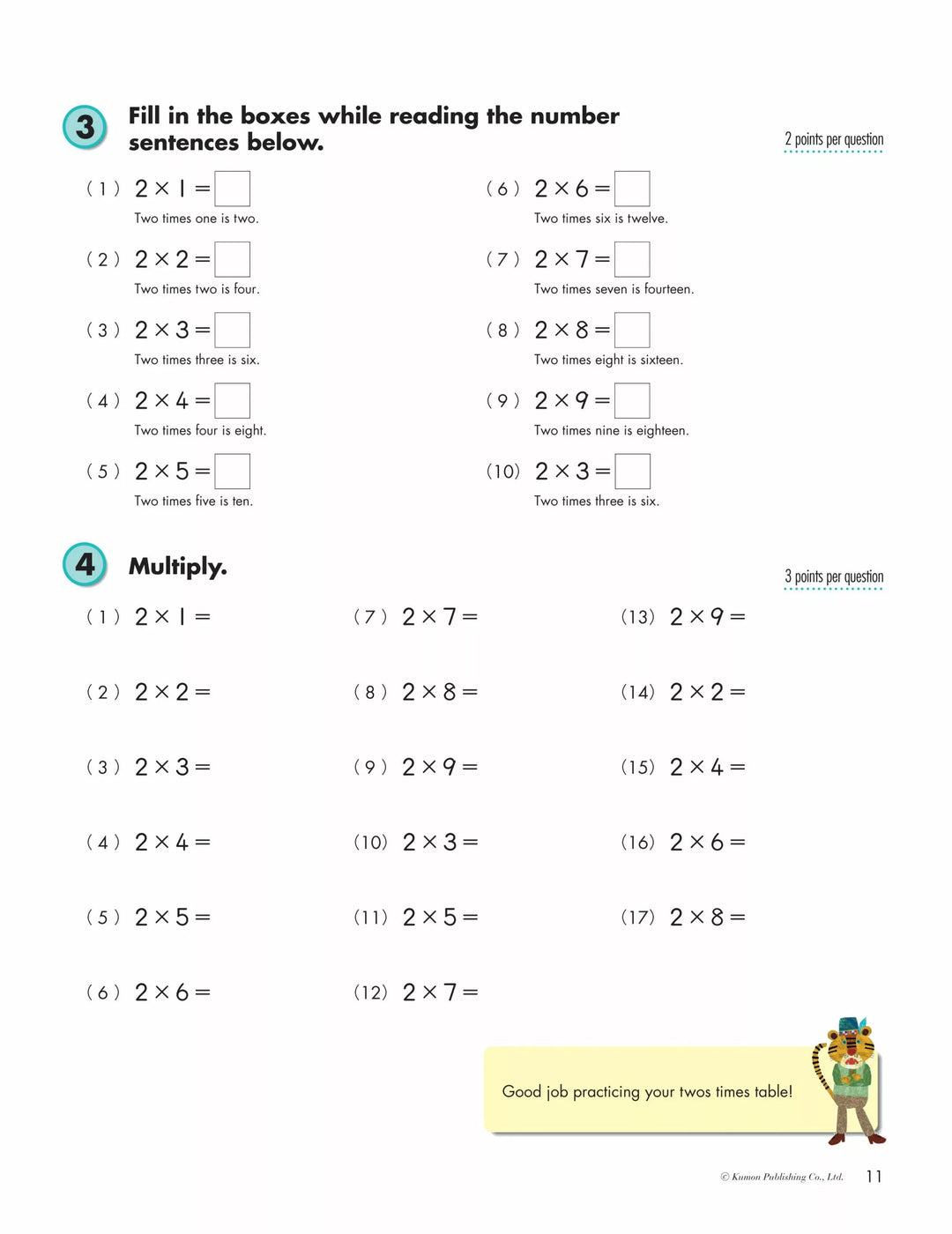 >KUMON Grade 3 Multiplication Age 6-10