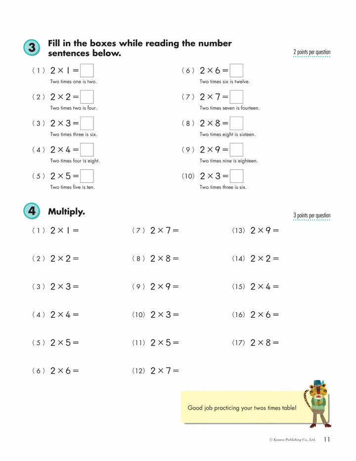 >KUMON Grade 3 Multiplication Age 6-10