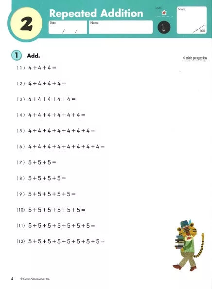>KUMON Grade 3 Multiplication Age 6-10