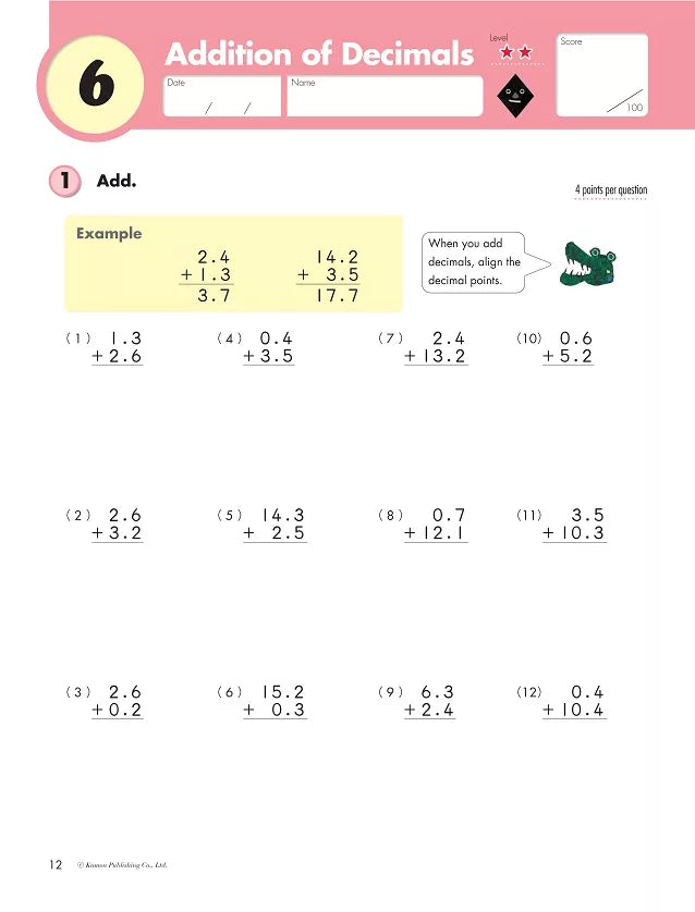 >KUMON Grade 4 Decimals & Fractions Age 8-12