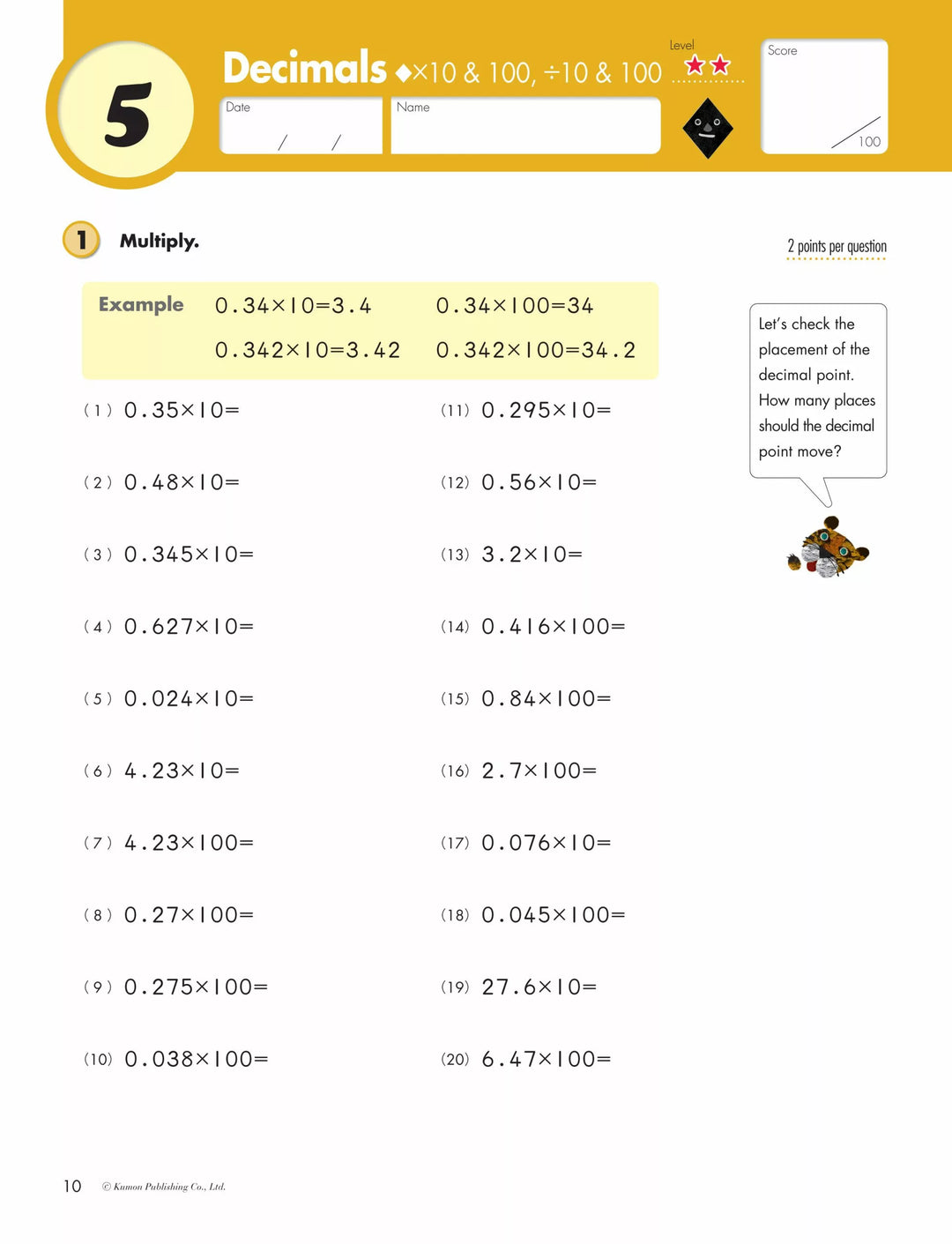 >KUMON Grade 5 Decimals & Fractions Age 9-11
