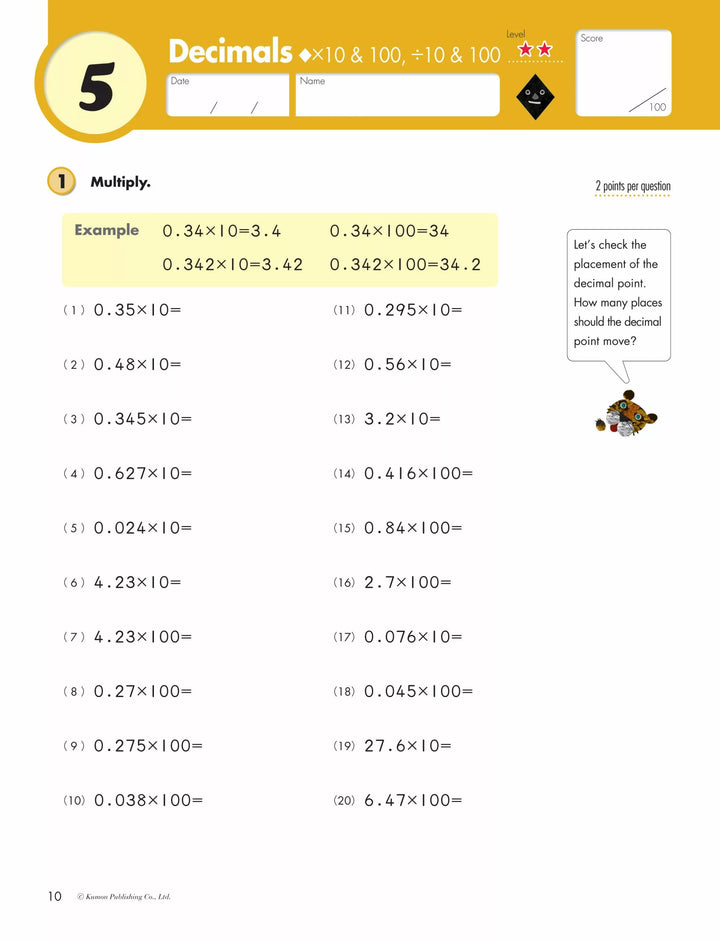 >KUMON Grade 5 Decimals & Fractions Age 9-11