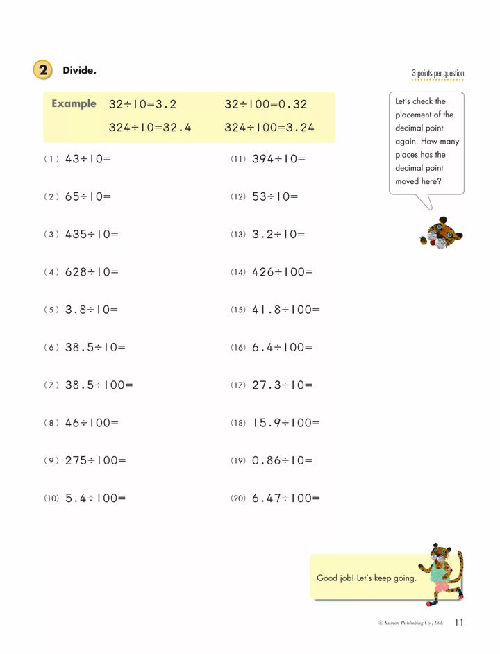 >KUMON Grade 5 Decimals & Fractions Age 9-11