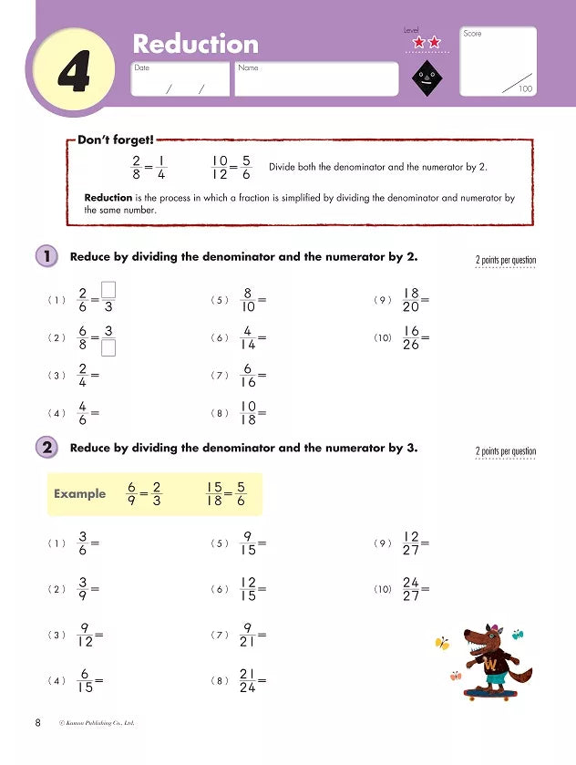 >KUMON Grade 6 Fractions Age 8-12