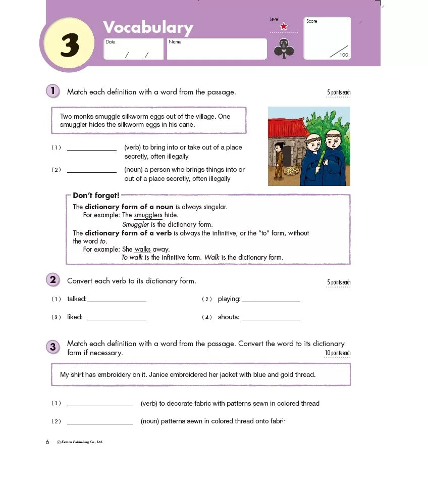 >KUMON Grade 6 Writing Age 8-12