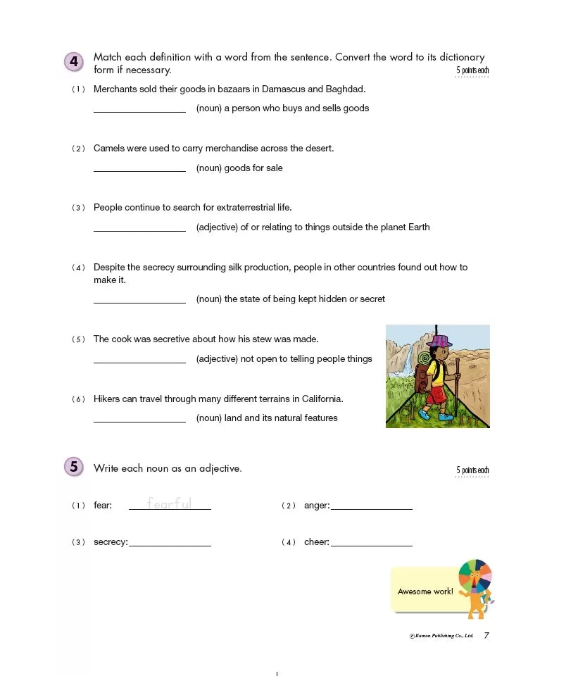 >KUMON Grade 6 Writing Age 8-12