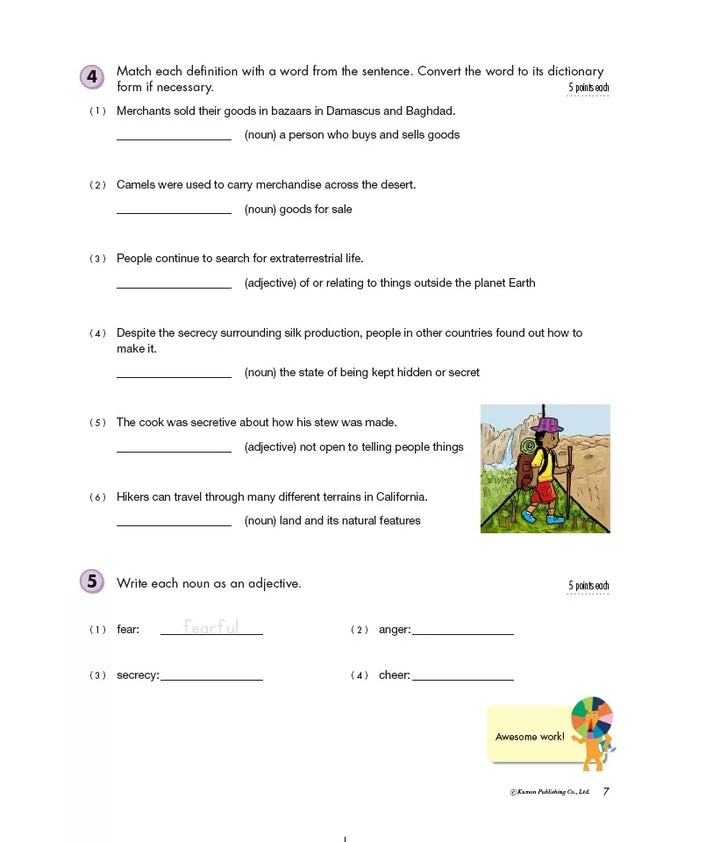 >KUMON Grade 6 Writing Age 8-12