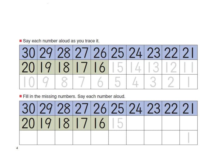 >KUMON Grade 1-3 Grow to Know: Subtraction Age 6-8