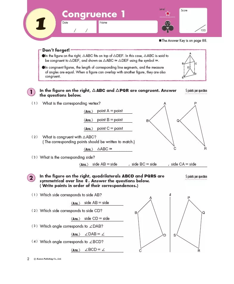 >KUMON Grade 6-8 Geometry Age 12-14
