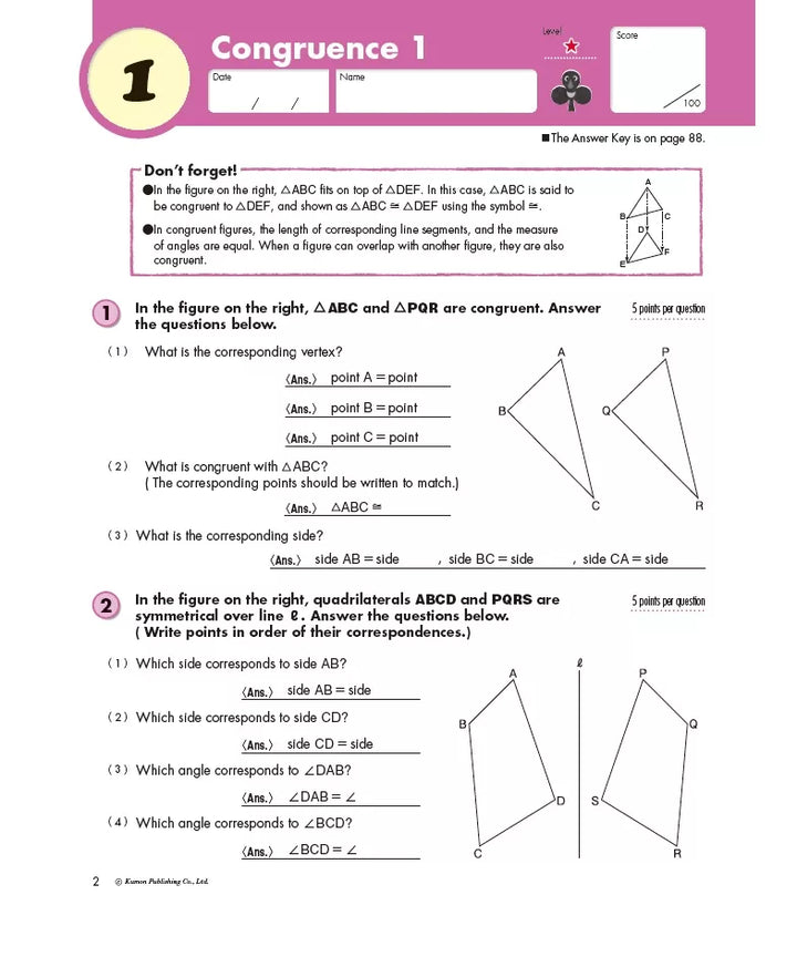 >KUMON Grade 6-8 Geometry Age 12-14