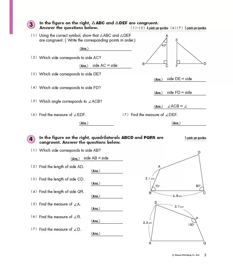 >KUMON Grade 6-8 Geometry Age 12-14