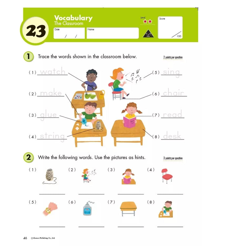 >KUMON Grade 1 Reading Age 6-8