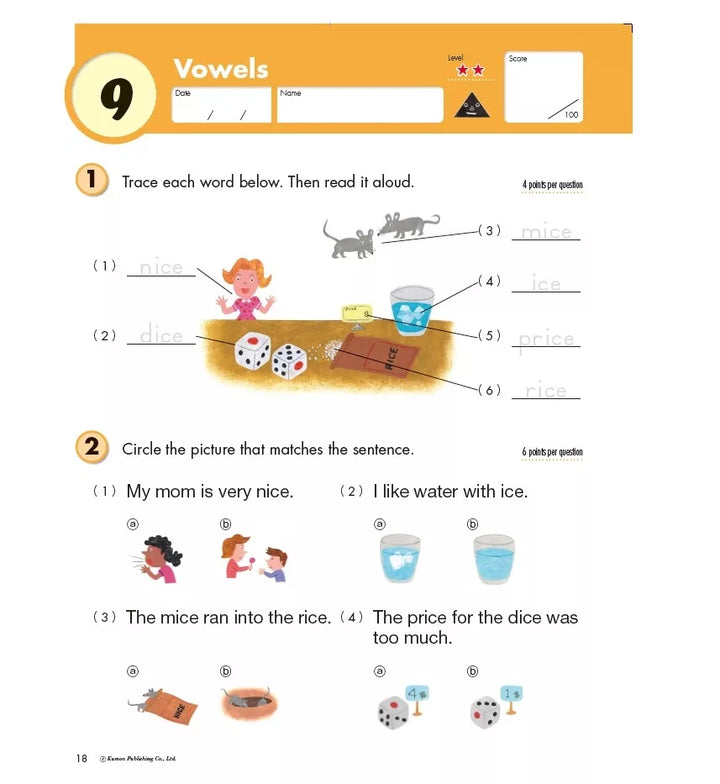 >KUMON Grade 2 eading - Age 6-8