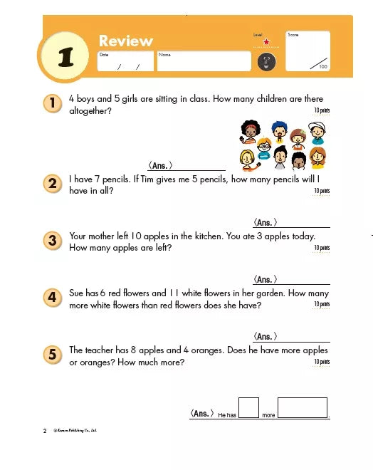 >KUMON Grade 2 Word Problems - Age 6-8