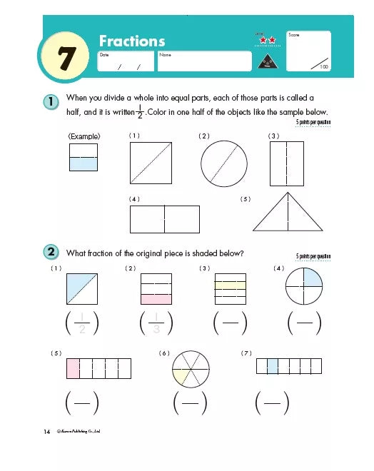 >KUMON Grade 3 Geometry & Measurement Age 6-10