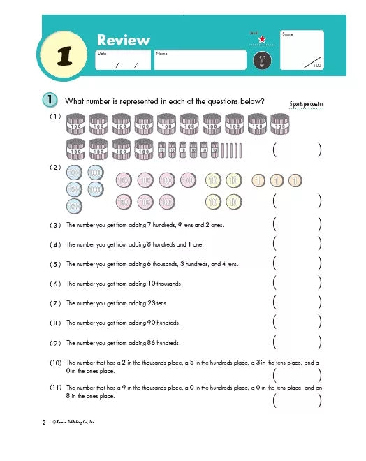 >KUMON Grade 3 Geometry & Measurement Age 6-10