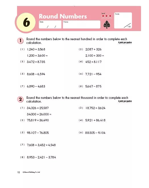 >KUMON Grade 4 Geometry & Measurement Age 8-12
