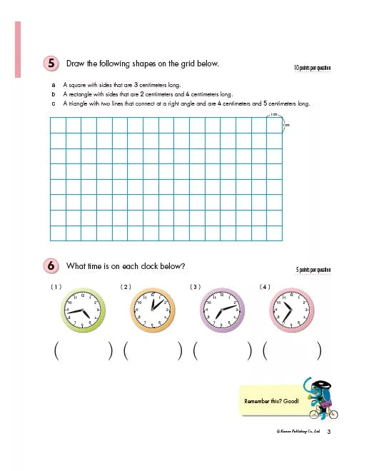 >KUMON Grade 4 Geometry & Measurement Age 8-12