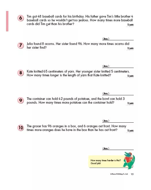 >KUMON Grade 4 Word Problems Age 8-12