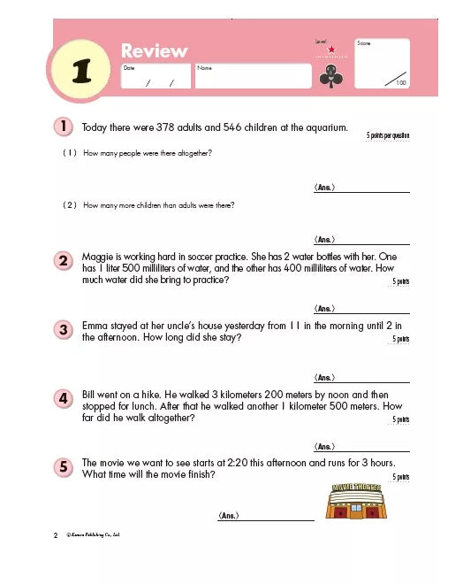>KUMON Grade 4 Word Problems Age 8-12