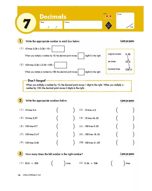 >KUMON Grade 5 Geometry & Measurement Age 9-11