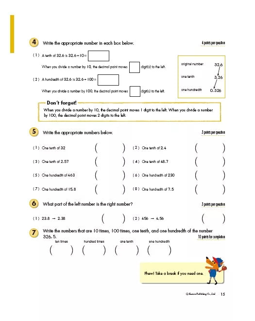 >KUMON Grade 5 Geometry & Measurement Age 9-11