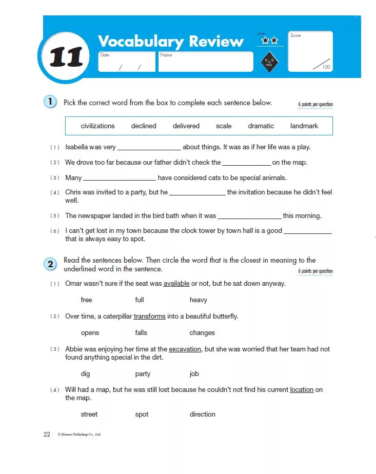 >KUMON Grade 5 Reading Age 9-11