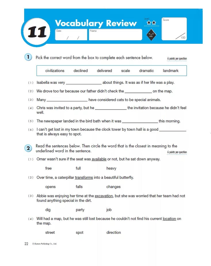 >KUMON Grade 5 Reading Age 9-11