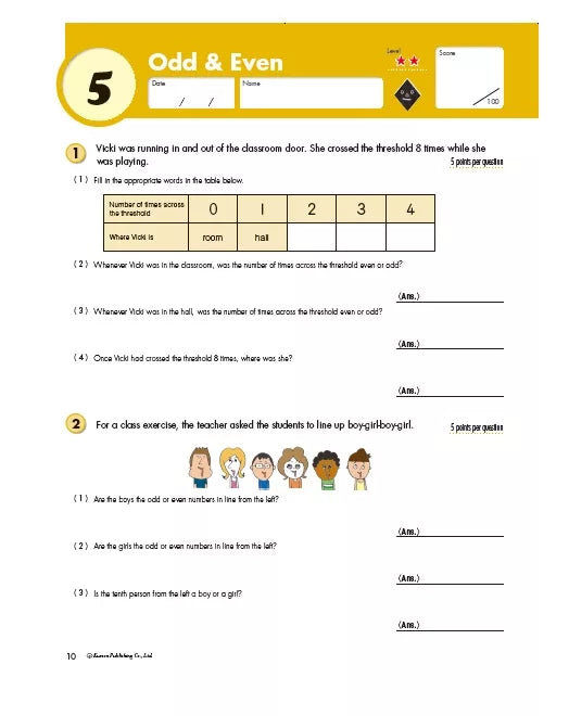 >KUMON Grade 5 Word Problems Age 9-11