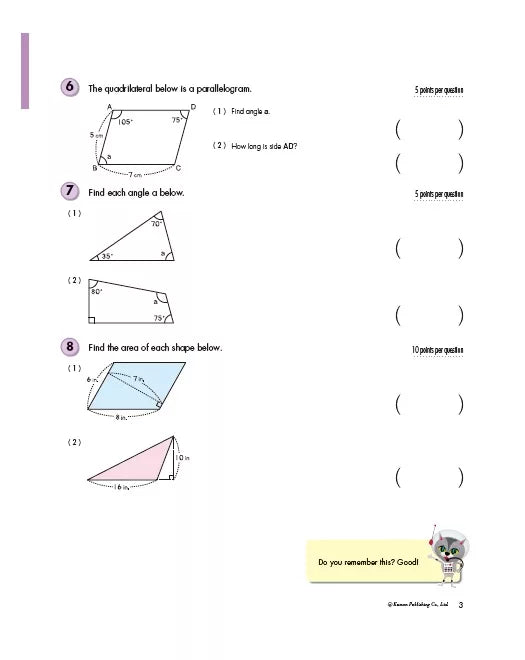 >KUMON Grade 6 Geometry & Measurement Age 8-12