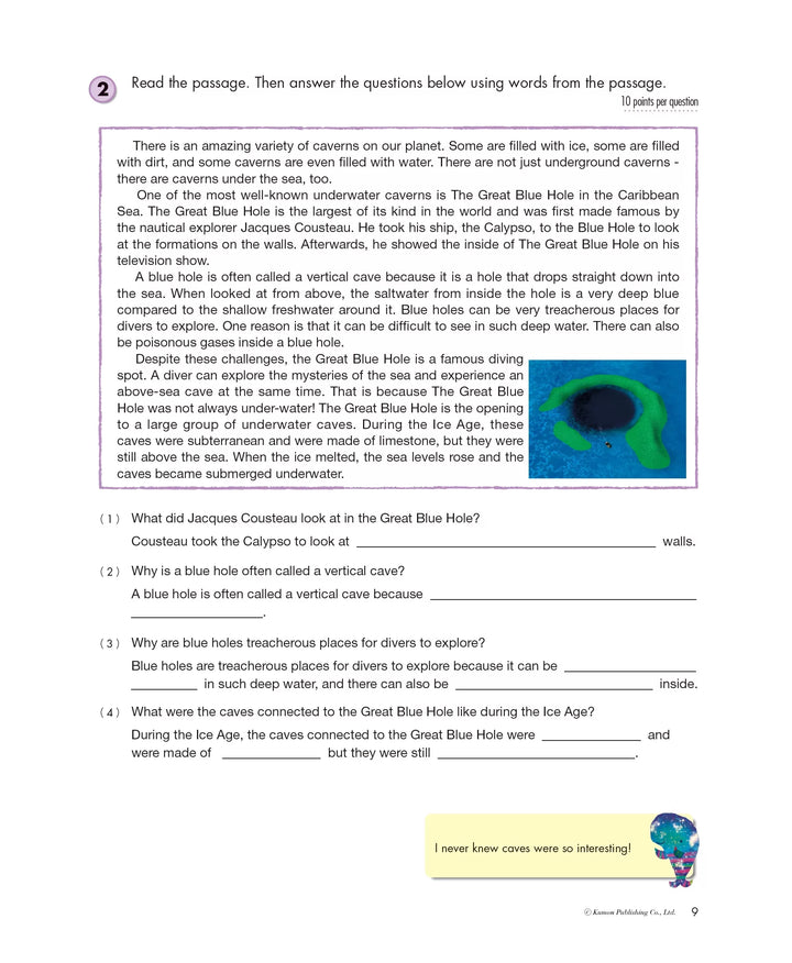 >KUMON Grade 6 Reading Age 8-12