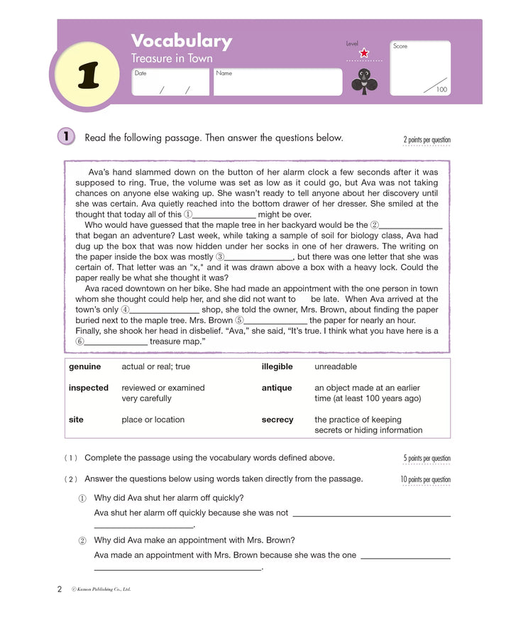 >KUMON Grade 6 Reading Age 8-12