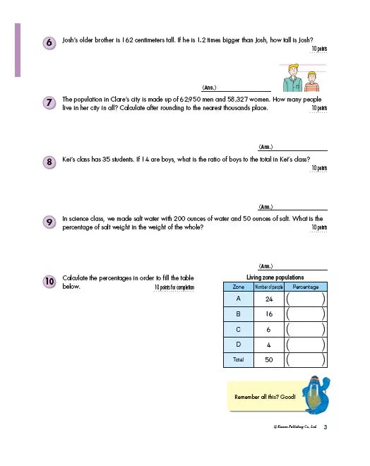 >KUMON Grade 6 Word Problems Age 8-12