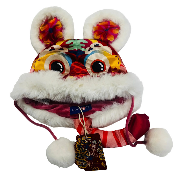 Nian 年衣 年年虎头帽 (头围60-62cm)