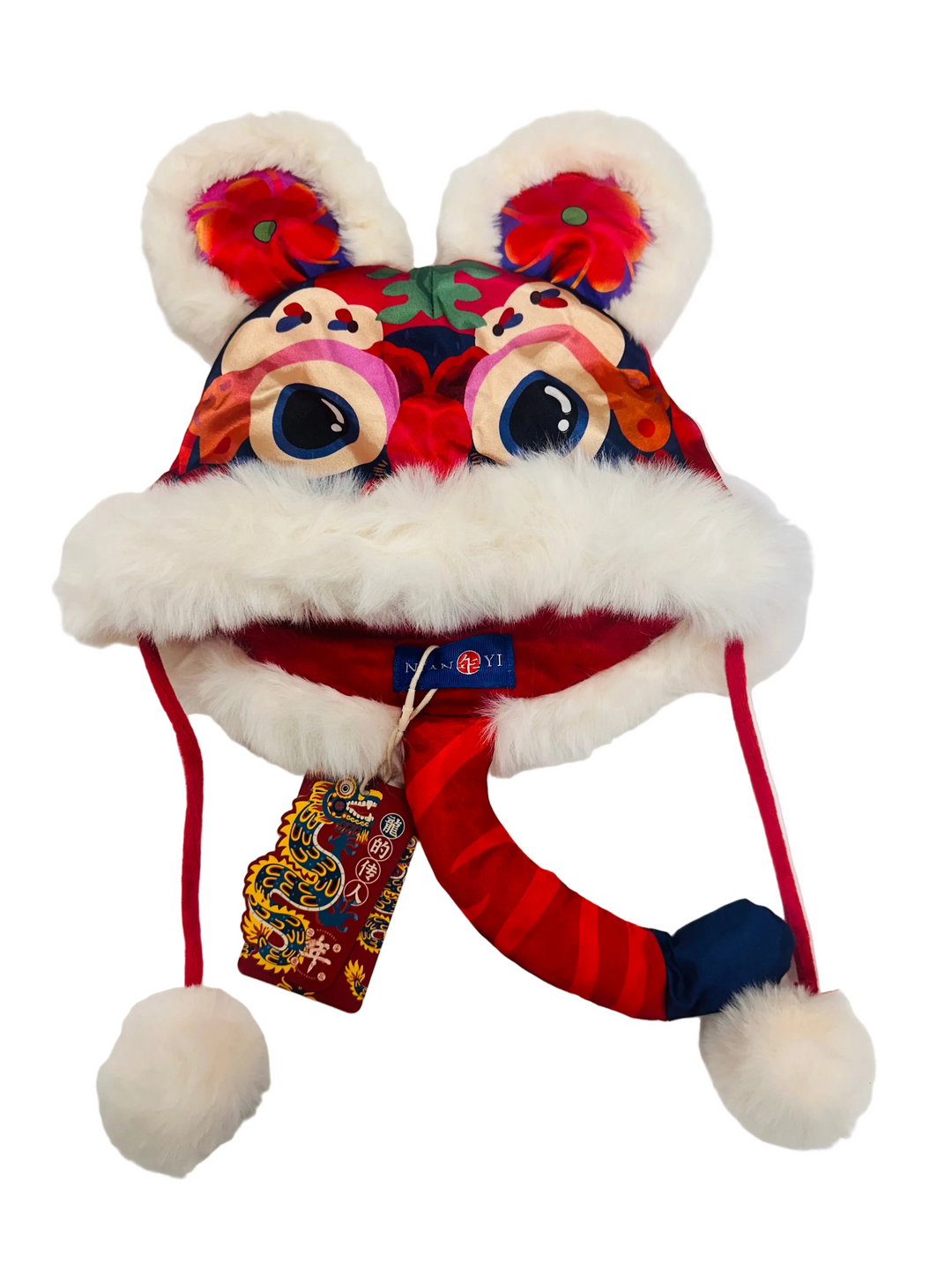 Nian 年衣 年年虎头帽 (头围60-62cm)