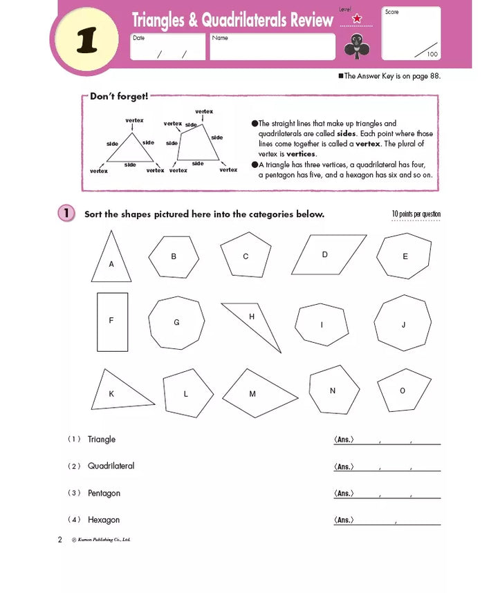>KUMON Grade 6-8 Intro to Geometry Age 12-14