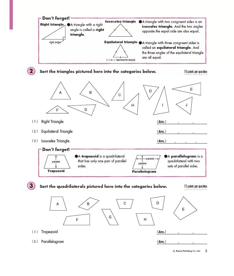 >KUMON Grade 6-8 Intro to Geometry Age 12-14
