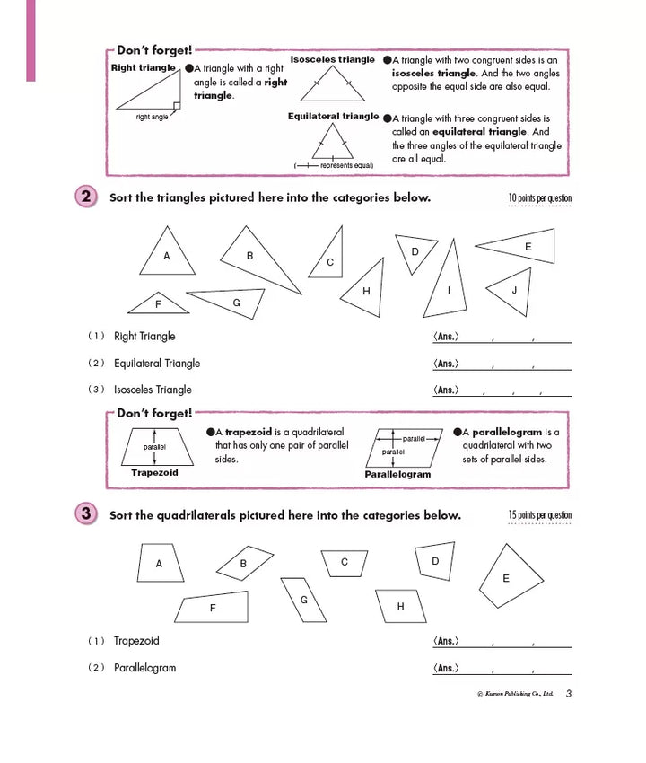 >KUMON Grade 6-8 Intro to Geometry Age 12-14