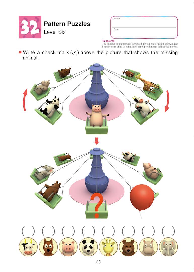 >KUMON Grade K-1 Logic - Age 2-6