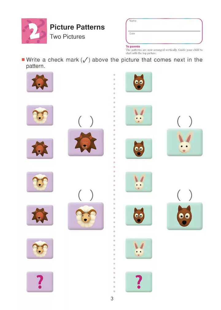 >KUMON Grade K-1 Logic - Age 2-6
