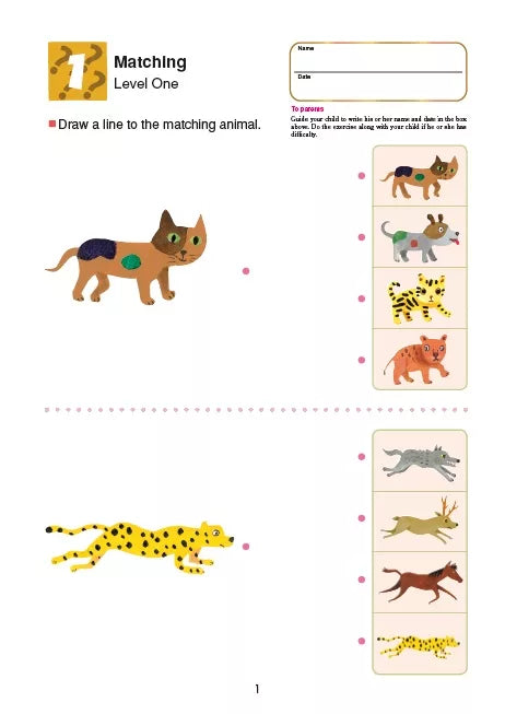 >KUMON Grade  K-2 Same and Different Age 4-6
