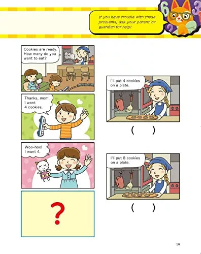 >KUMON Grade 1-2 Everyday Math: Addition & Subtraction Age 6-8
